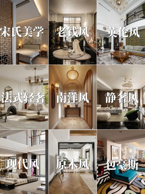 2025上海别墅装修哪家好？设计实力哪家强？